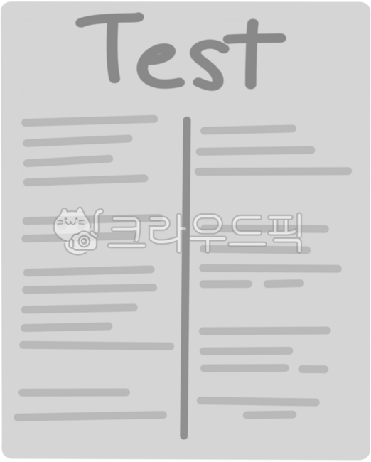 문서,정보,흰색,테스트,test,시험,시험지,시험일러스트,시험지일러스트,성적,시험성적,학교시험,학교테스트,학원시험,학원,시험문제,시험문제지,학교성적,등급,시험등급,시험기간,중간고사,기말고사,수행평가,평가