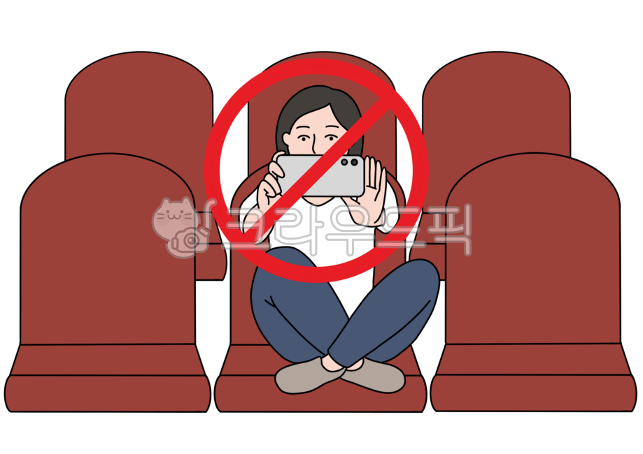 공연, 영화관, 촬영금지, 에티켓, 매너 일러스트