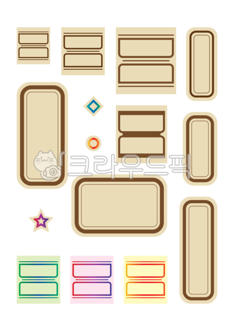 크라프트,크라프트견출지,갈색,빈티지,견출지,인텍스,견출스티커,사무용품,학용품,문구,문구류,문구용품,팬시,라벨,라벨지,제목,메시지,메모,테이프,태그,테그,명찰,네임스티커,네임텍,교육,학습,프레임,배경,백그라운드,이름표,굿노트,데코,스티커,다꾸,꾸밈소스,장식,디자인소스,memo,study,index,label,frame,누끼,png