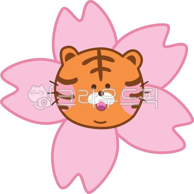 봄,벚꽃,꽃,분홍꽃,꽃그림,꽃잎,호랑이,호랑이캐릭터,캐릭터,육식동물,동물,타이거,고양이과,호랑이그림,호랑이일러스트