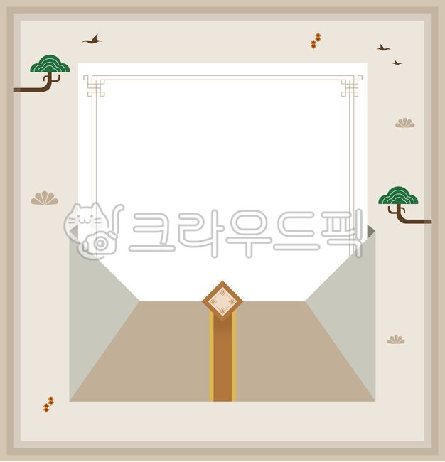 New Years Day Template,template,Holiday illustration,holiday,New Year greetings,New Years Day Illustration,Yeti Temple,new year template,new year illustration,holiday template,new year