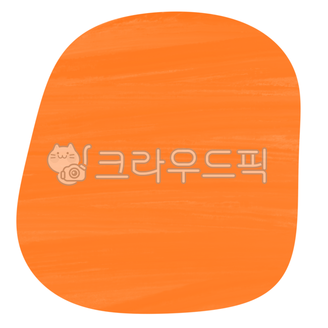 Art,confetti,Decorating a diary,shape,acryl,acrylic paint,sticker,A distorted circle,oil paint,Orange,Figure,orange,brush touch,Dakku,free form,painting,illustration,circle,brush marks