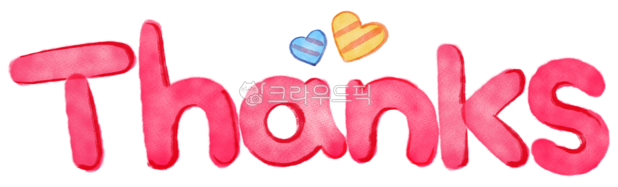 감사합니다,감사,고맙습니다,감사해요,감사문구,감사합니다영어,감사영어,감사문구영어,감사합니다텍스트,감사캘리그라피,감사텍스트,수채화문구,수채화텍스트,thanks,thankyou,감사해요손글씨,캘리그라피,텍스트,텍스트디자인,calligraphy,thankscalligraphy,thankstext,text,textdesign,감사말,인사말,감사인사