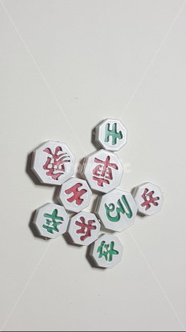 장기,장기알,게임,경기,초나라,한나라,장기게임,게임,오락,놀이,game,play,사물,물건,오브젝트,thing,object,matter,누끼,remove background
