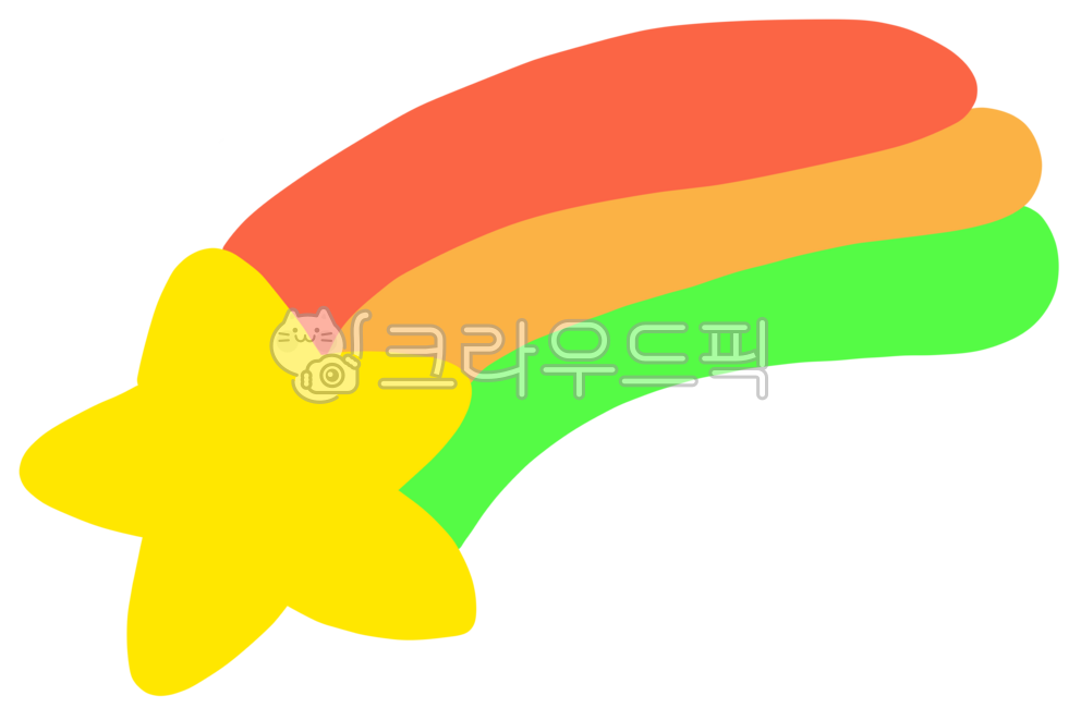별똥별,별똥별일러스트,별모양,별,노란색,별스티커,별디자인,슈팅스타,무지개,별기호,반짝이,빛효과,유성일러스트,유성우