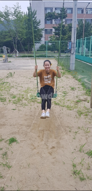 유학,운동,웃음,행복,날기