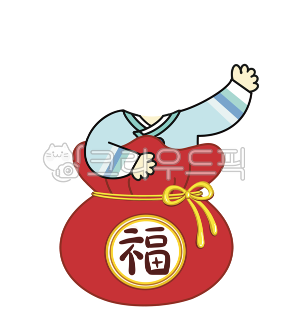 새해,새해인사,한복어린이,어린이,한복,얼굴합성,합성,한복얼굴합성,한복합성,새해얼굴합성,새해합성,새해복많이받으세요,명절,명절일러스트,한복일러스트,새해일러스트,유치원,어린이집,복주머니,복주머니일러스트,한자복,복,신정,설날,주머니,힌복주머니,전통,한국전통,힌국전통주머니,한국전통의상,luckybag,koreanluckybag,newyear,newyeargreeting,newyearillust,hanbok,hanbokillust,koreantradition,koreantraditionalclothes,koreandress,koreantraditionalculture,traditionalaccessory,koreantraditionalaccessory,accessory,bag,children,kids,kindergarten,school,luckybagillust,luck