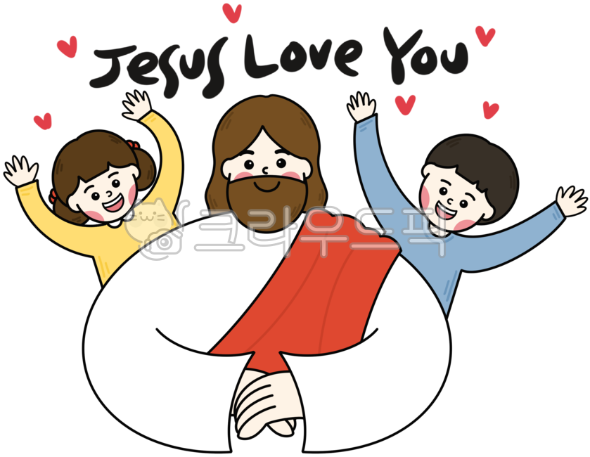 예수님,예수,예수님일러스트,예수사랑,교회예수,예수님사랑,교회일러스트,예배,주일예배,주보일러스트