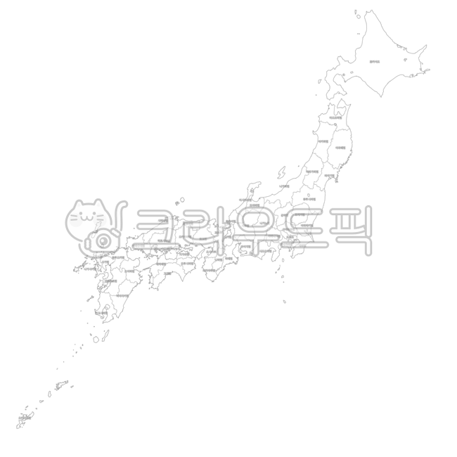 일본,일본열도,행정구역,지도,일본지도,규슈,주고쿠,시코쿠,주부,간사이,간토,도호쿠,홋카이도,오키나와,일본지역,도도부현,백지도,map