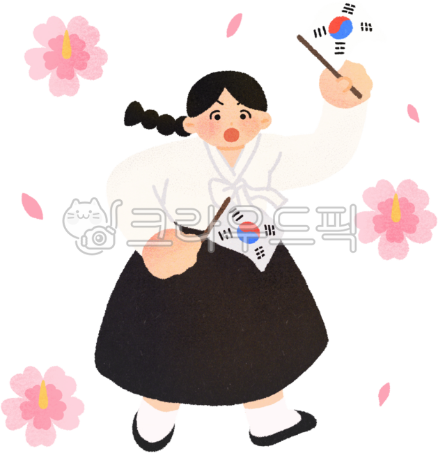 독립소녀,삼일절,독립운동,태극기,무궁화,만세운동,31절,대한민국,국경일