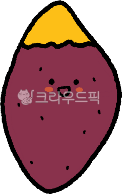 고구마,군고구마,고구마캐릭터,구황작물,고구마일러스트,구황작물캐릭터,식재료,고구마그림,음식일러스트,따뜻한음식,뿌리채소,겨울간식,간식