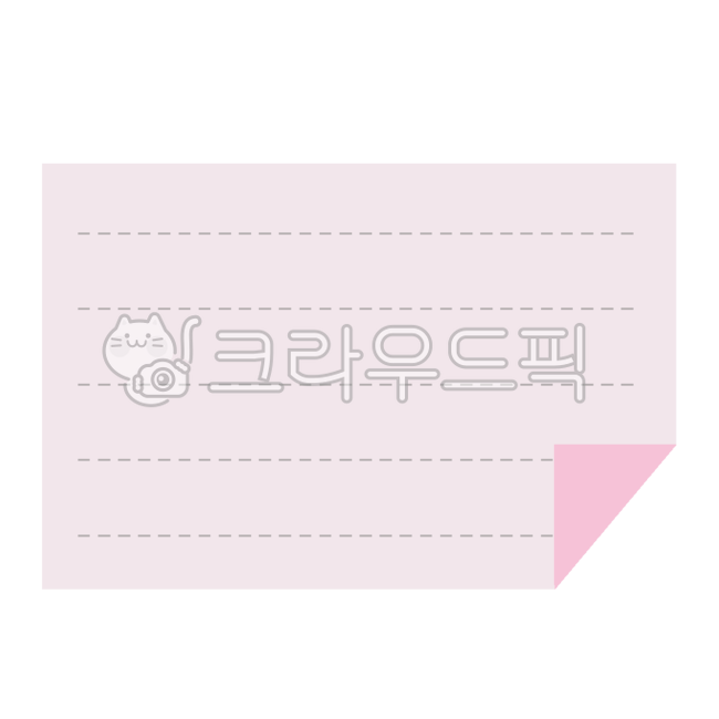 pink post it,rectangular postit note,Postit icon,powerpoint icon,Striped postit note,Page,postit,page,text