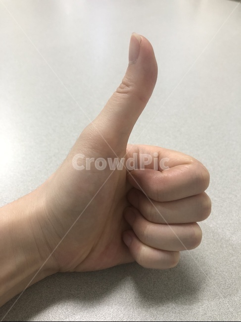 손,엄지,최고,최상,엄지손가락,가장