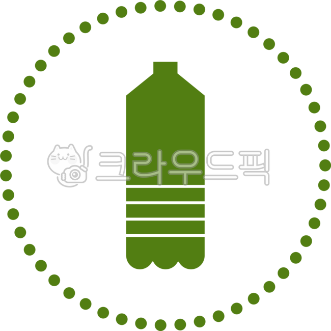 친환경,그린,green,녹색,환경보호,환경,eco,아이콘,심볼,icon,symbol,zerowaste,제로웨이스트,물병,병,bottle,플라스틱,plastic