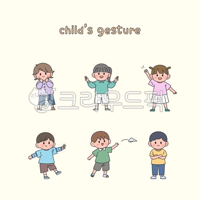 일러스트,어린이,동작,제스처,남자아이,여자아이,초등학교,유치원,초등학생,유치원생,인사,v사인,팔짱,자신감,기대,반가움