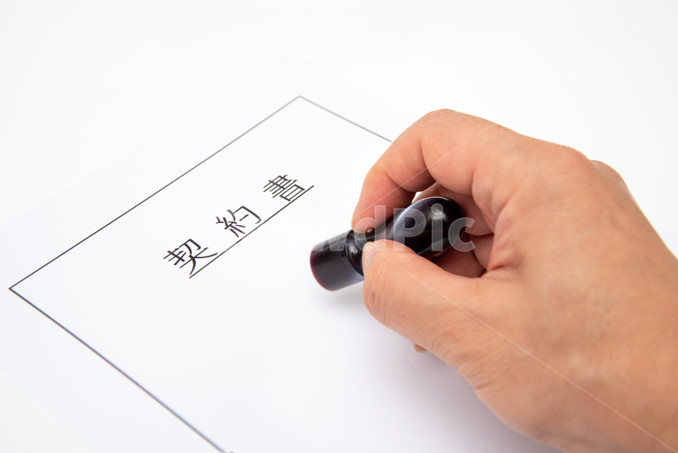 documents,white background,promise,Chinese characters,space,sales,scene,cover,negotiation,action,republic of korea,margin,buying and selling,contract,phrase,hand motion,debt,male,loan,signature,housing,seal,guarantee,Credit loan,writing,man,copy,hand,Kore