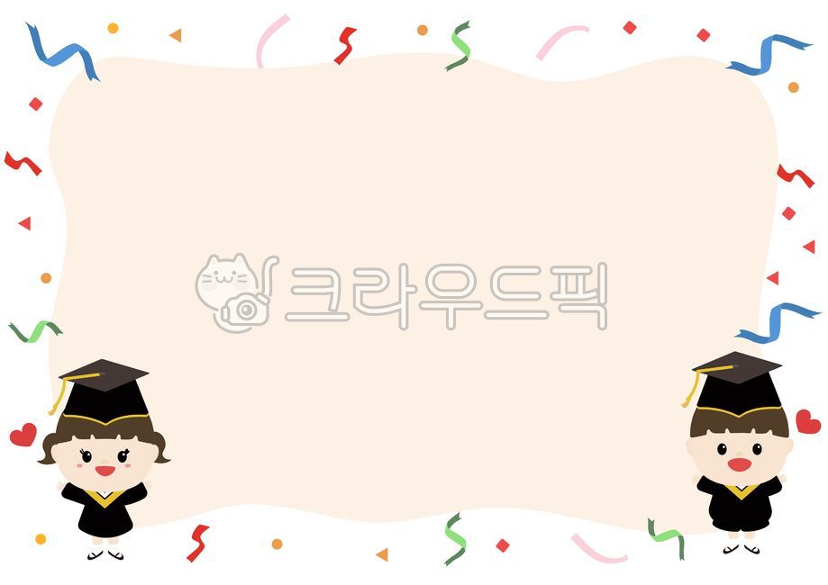 border,Graduation congratulations,Day care Center,Graduation illustration,Completion,graduation,kindergarden,Kindergarten graduation frame,children,graduate,graduation cap,graduation frame,graduation border,Garland,Graduation border illustration,Daycare g