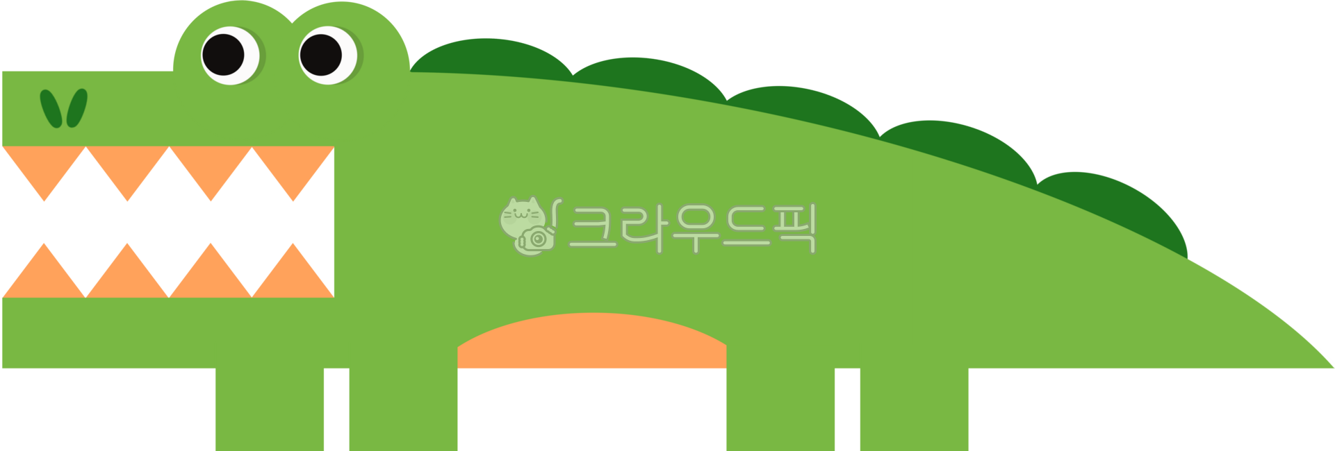 악어,악어일러스트,귀여운악어캐릭터,동물그림,동물,동물스티커,crocodile,alligator,동물일러스트,동물캐릭터