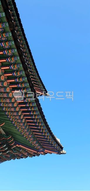 경복궁,단청,지붕,근정전,처마,기와,팔작지붕,용마루,하늘,오색,화려한,아름다운,궁,임금