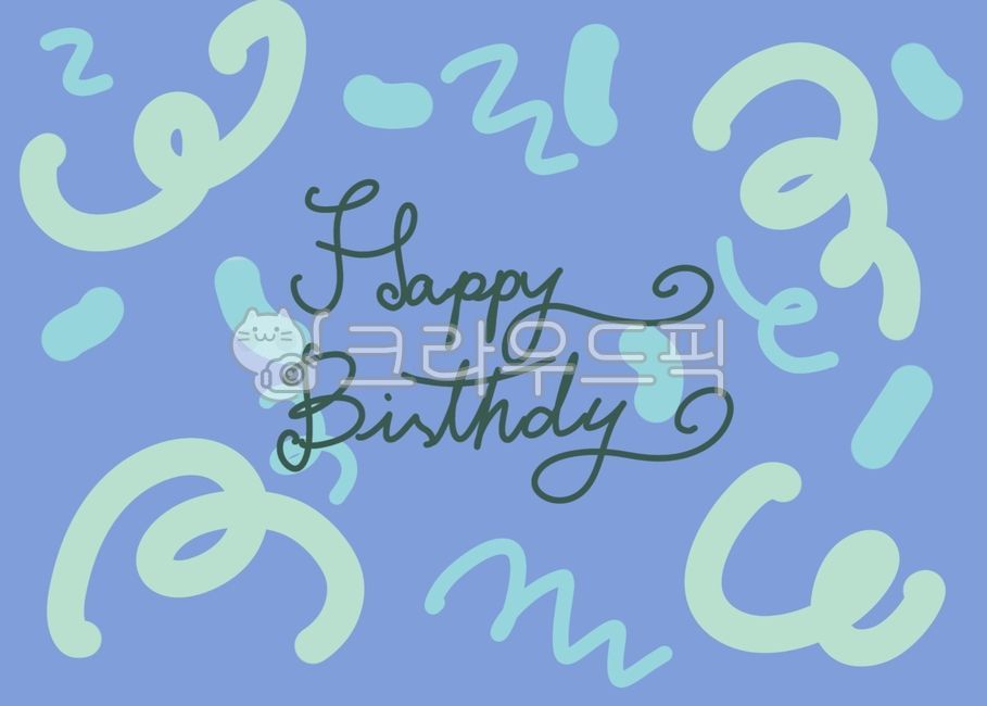 birthday,gift,happy,Postcard,postcard,text,Firecracker,birthday topper,handwriting,topper,wrapping paper,blue,background,happy birthday,present,calligraphy,card,party