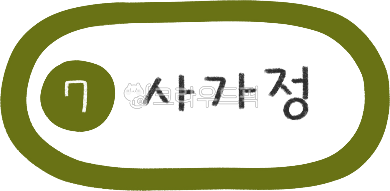 Subway map,subway line,subway station,subway illustration,line 7,line 7 subway,subway line 7,line 7 line,line 7 station,Seoul line 7,subway design,subway calligraphy,public transportation,subway,station,subway station,train station,metrop