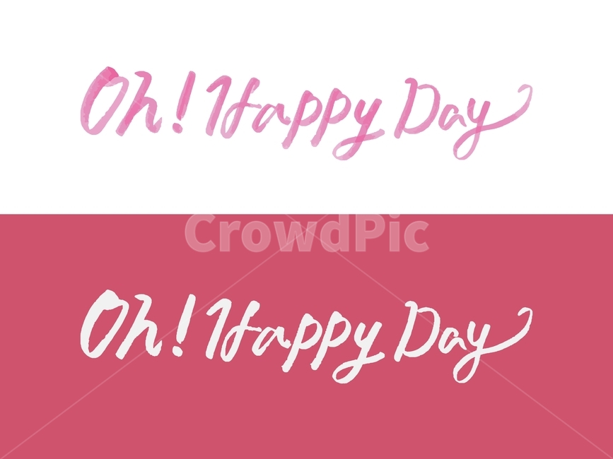 happy,캘리그라피,행복,기념일,축하,영어,핑크,핫핑크,기념일,축하,anniversary,congratulation,celebrate,celebration,캘리그라피,손글씨,calligraphy