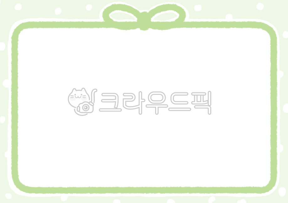 border,Ribbon frame,Frame illustration,png,notepad,Day care Center,Ribbon border,gift frame,label,note paper,kindergarden,frame illustration png,border png,nameplate,Nametec,border illustration,frame,gift border