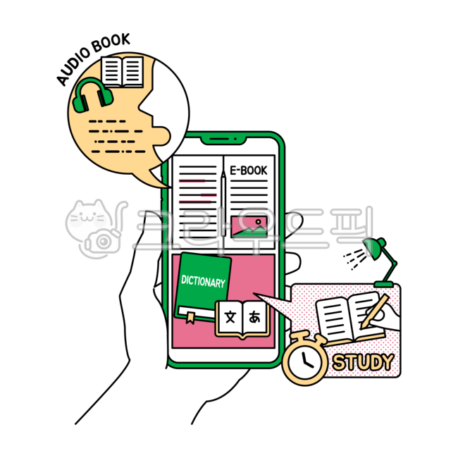 audiobook,study,love of learning,book,Electronics,simple,cell phone,Foreign language,timer,bookstore,communication equipment,time lapse,Internet bookstore,vector,North,stand,foreign language study,hand,paper book,hand shape,mobile,table lamp,ebook,diction