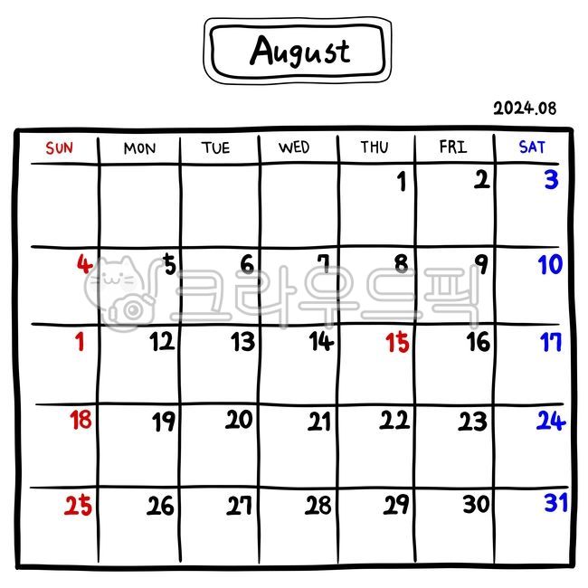 달력,캘린더,스케줄,다이어리,플래너,월,날짜,일정,2024,2024년달력,2024년,8월달력,8월,계획표,팔월,팔월달력,august