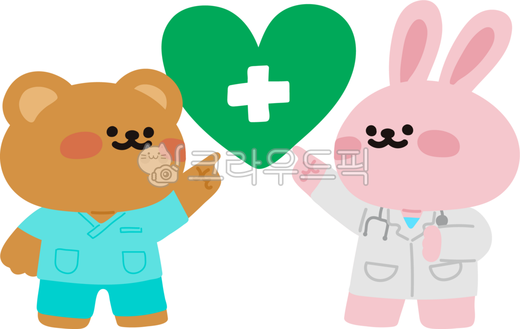 보건,의료,보건의날,의료진,의사,간호사,병원,건강,건강관리,의사선생님,간호사선생님,토끼,곰돌이,곰,하트,사랑,존경,감사,응원