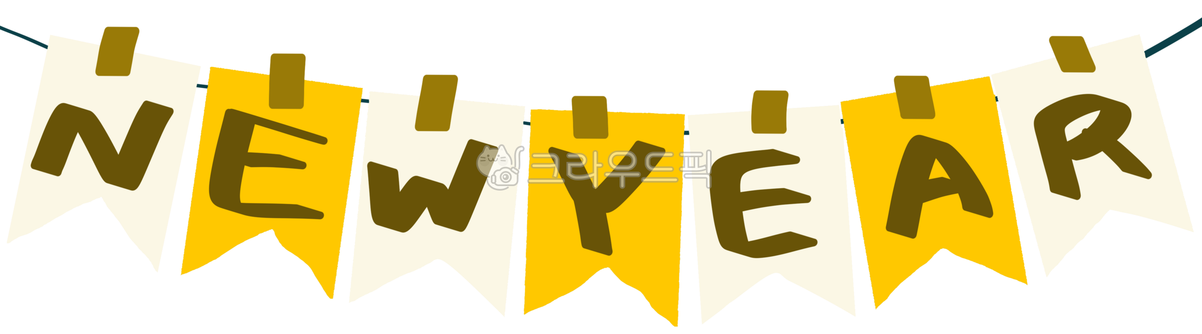 새해,새해인사,설날,새해복많이받으세요,신년,가랜드,갈란드