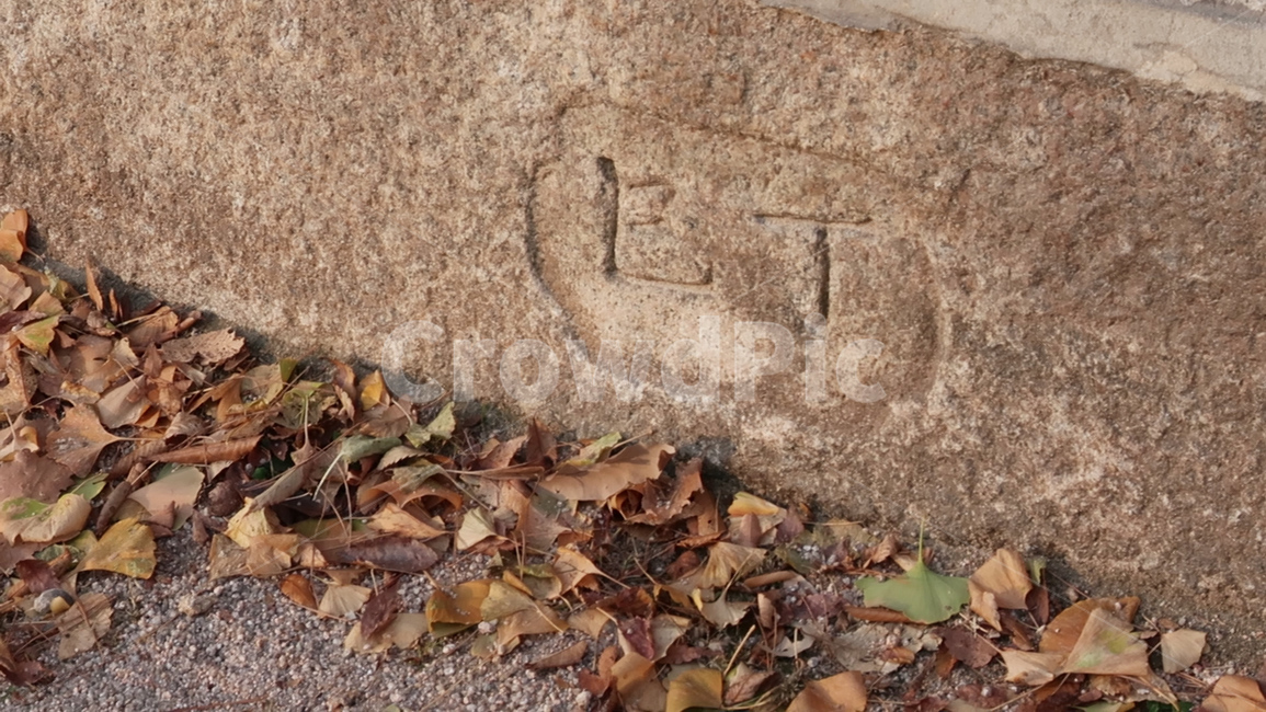 ground,바닥,한옥,한옥거리,한옥마을,종묘