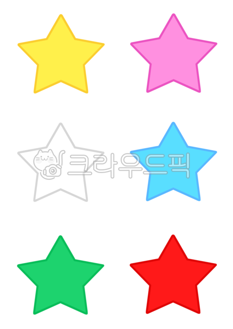 symbol,Nukki,Separate plan,star illustration,star png,design,starsymbol,graphic,starillustration,Byulnuki,star,star painting,png,painting,illustration,starpng,star symbol