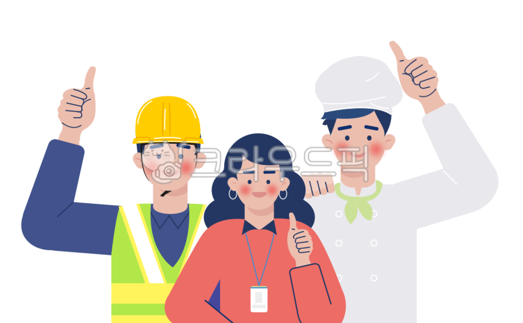 스튜어디스,승무원,사람,노동자,회사원,의사,돋보기,지적,안경,설명,근로자의날,근로자의날일러스트,직장인일러스트,회사원일러스트,의사일러스트,승무원일러스트,근로자일러스트,손가락,헬멧,의류,안전모,신체부위,person,손,hand,bodypart,hardhat,clothing,helmet,finger,요리사,근로자,엄지,최고,남자,여자,직업,어른,궁금,직업인,직장인,상반신,자영업자,1인커머스,서비스업,응원,소상공인,힘내라,대한민국,아르바이트,알바,알바생