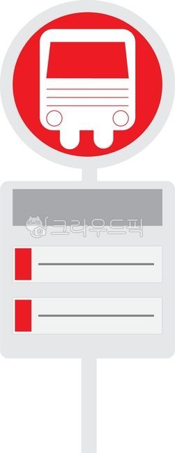 signboard,station,Bus stop,bus sign