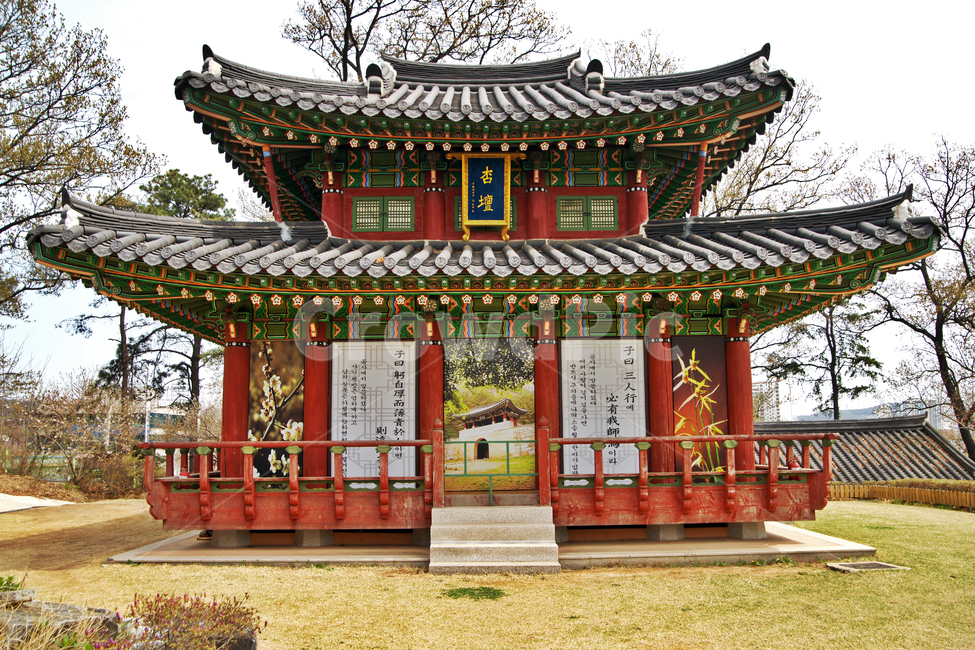 오산시궐리사,궐리사,오산시,공서린,사당,경기도시도기념물제147호,행단,전각