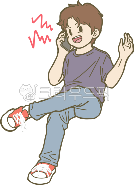 Crossing legs,shouting,talking,public places,manners,etiquette,manners