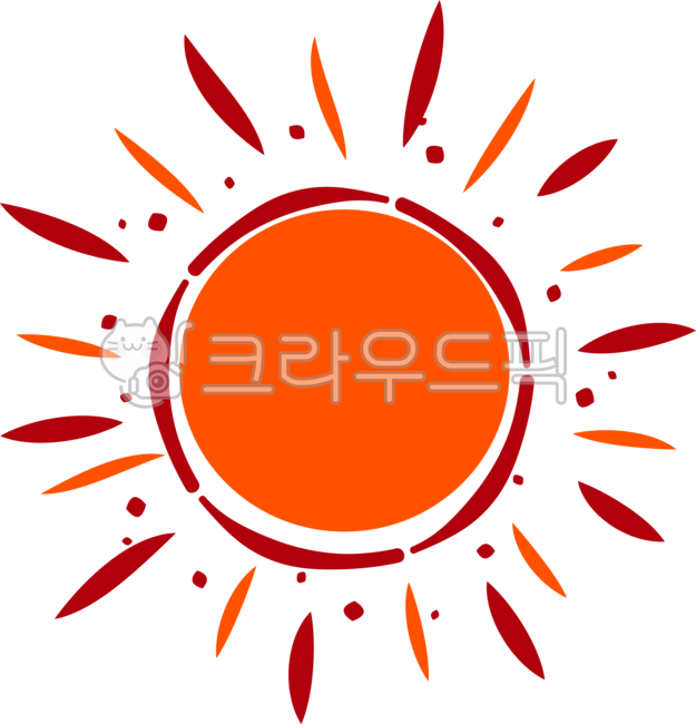 태양, 해, 햇살, 햇볕, 여름, 사진,이미지,일러스트,캘리그라피 - MacaRongRong작가