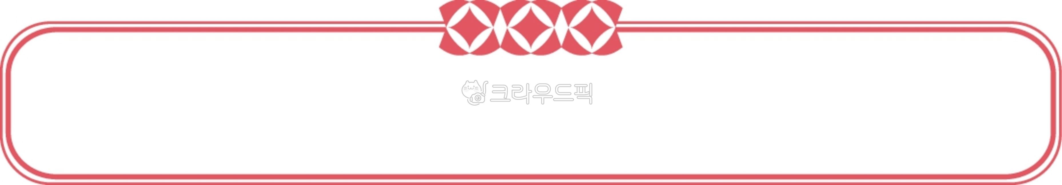 Square frame,pattern border,decorative pattern,text box,banner frame,decorative frame,traditional pattern,floral border,symmetrical design,blank frame,decorative square,luxurious frame,gold pattern,decorative banner,decorative box,design fr