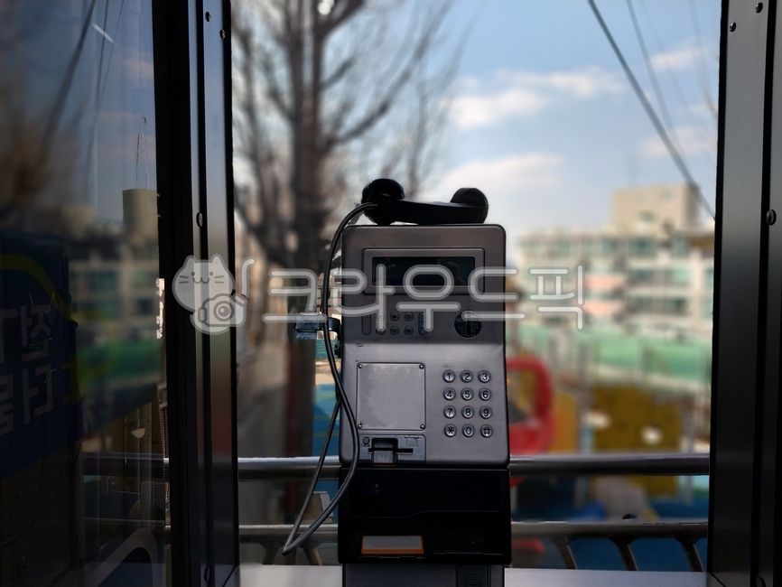 공중전화기,전화기,수화기,telephone,publictelephone