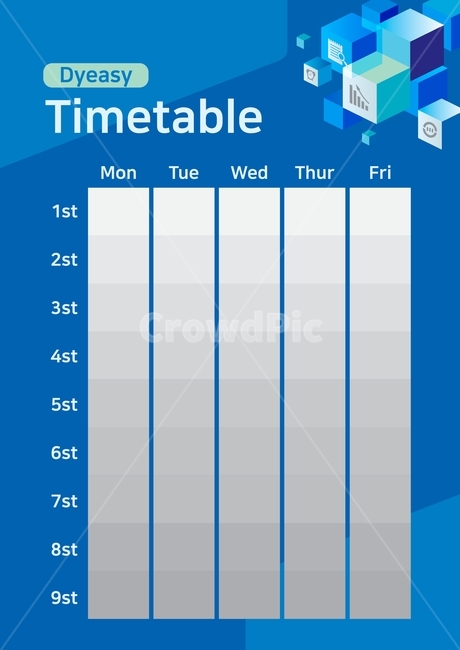 시간표,타임테이블,계획표,계획,표,timetable,지오메트릭,그래픽,일러스트레이션,graphic,illustration