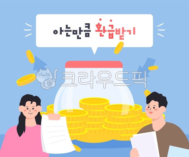 Web utilization,document,sauce,salary,character,revenue,paper,graphic source,web,season,donation,man,calculate,female,Office workers,Character,business,pay,yearend settlement,tax,Yearend,tax management,Employee,money,background,person,Enterprise,illustrat