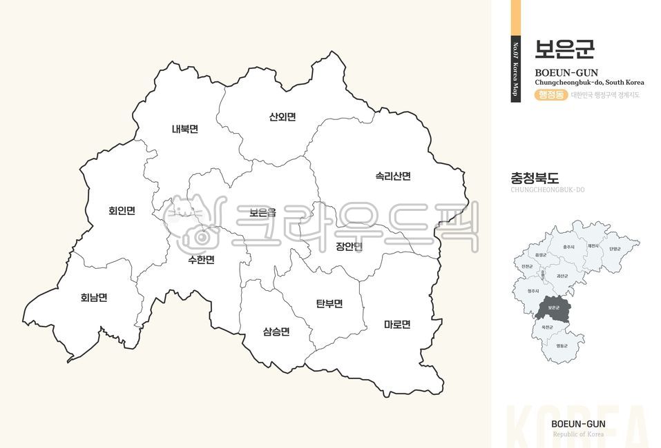 보은군,보은,지도,보은군행정구역,보은군지도,보은지도,충청도,충청북도,충북,충북보은,충청북도보은,충청도보은,행정구역,행정지역,행정동,행정,지역,대한민국지도,우리나라지도,충청북도지도,충북지도,관할,관할지역,지리,우리나라,대한민국,한국,남한,사회탐구,한국지리,도표,일러스트,디자인,경계선,윤곽선