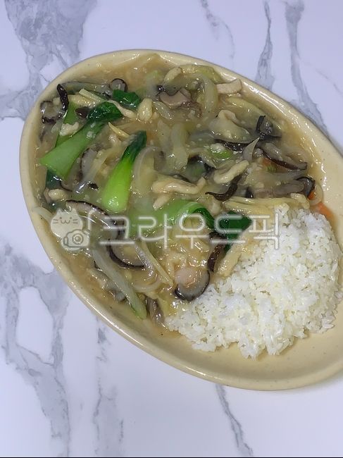 유산슬,유산슬밥,중식,중국요리,해산물,해삼,청경채,meal,food,rice,밥
