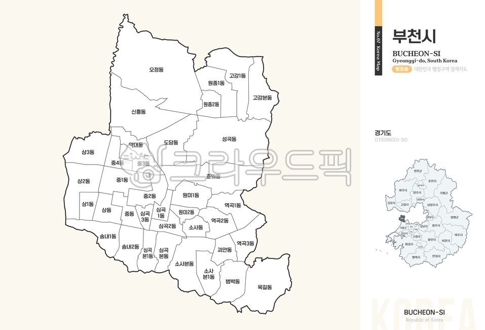 Bucheon-si, Bucheon, map, Bucheon map, Bucheon-si map - Authentic ...