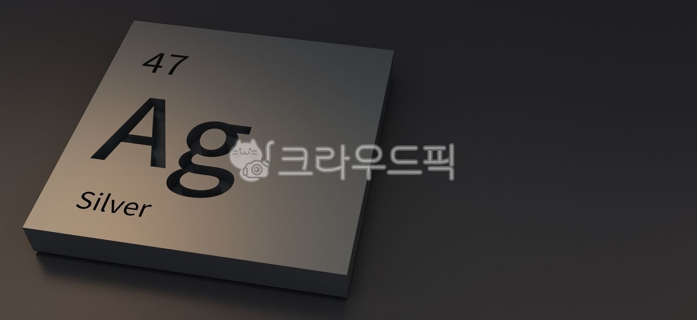 은,silver,ag,원소기호,원소주기율표,원소,원자,주기율,기호,심볼,화학,과학,지구,구성,요소,성분,periodictableoftheelements,elements,periodic,table,symbol,chemical,science,dark,background