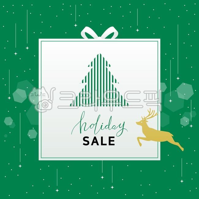 배경,백그라운드,겨울,시즌,새해,눈,눈꽃,눈결정,캘리그라피,크리스마스,리본,카드,크리스마스카드,성탄절,벡터,일러스트,일러스트레이션,이벤트,신년,팝업,배너,세일,할인,사슴,순록,선물,트리,크리스마스트리,소나무,전나무,겨울,계절,winter,season,그래픽,일러스트레이션,graphic,illustration