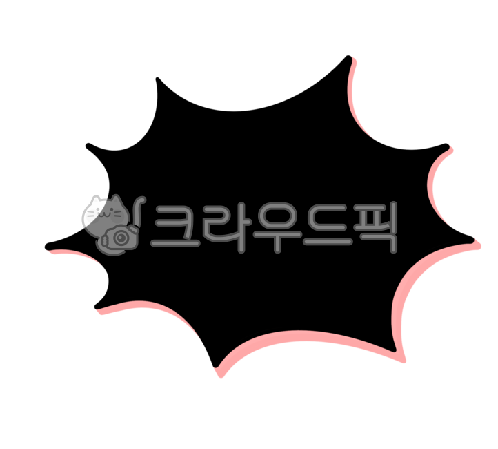 깜짝,깜짝일러스트,말풍선,만화,감정,놀람,말풍선일러스트,png,깜짝png