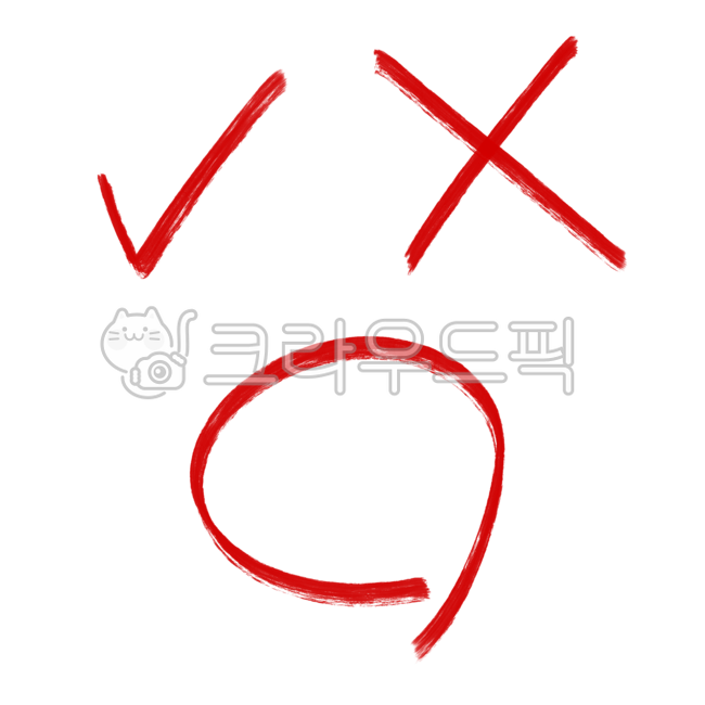 채점,동그라미,빨간펜,색연필강조png,색연필그림,채점일러스트,point,ppt,손글씨,동그라미png,체크,체크png,색연필,크레파스,v,기호,틀림,엑스,그래픽,확인,study,공부,학습,시험채점