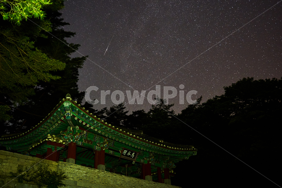 문경새재,은하수,별,도립공원,별밤,별똥별,밤하늘,야경,밤,풍경,nightscape,night,landscape,한국전통,한국문화,korean traditional,korean culture